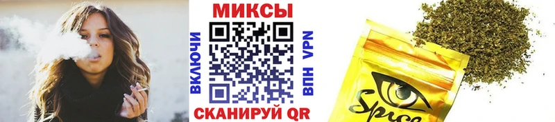 Бутират оксибутират blacksprut зеркало Ильский