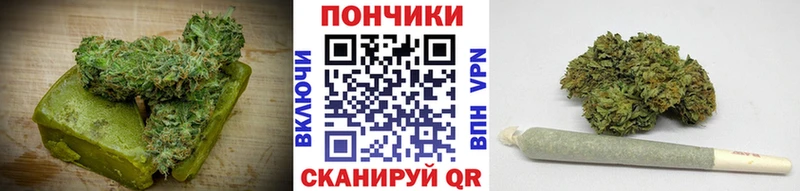 площадка формула Ильский Печенье с ТГК конопля гидра рабочий сайт