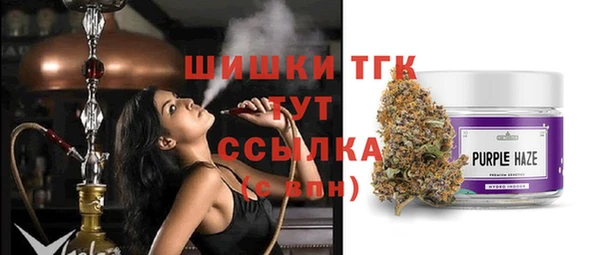 меф Беломорск