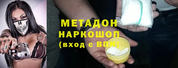 индика Белоозёрский