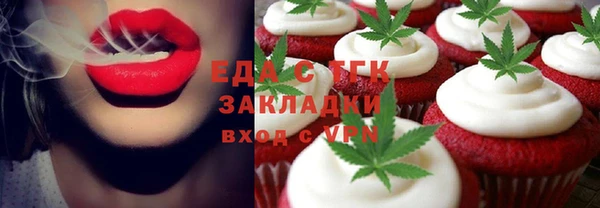 индика Белоозёрский