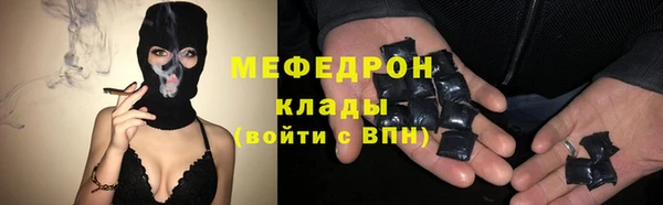 индика Белоозёрский