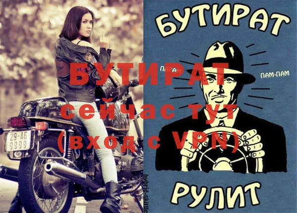 индика Белоозёрский