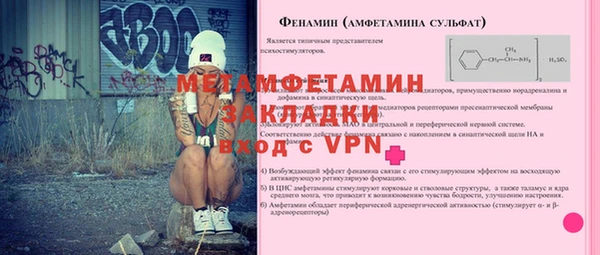 индика Белоозёрский