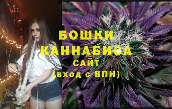 меф Беломорск