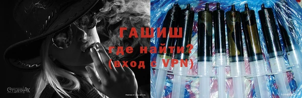 индика Белоозёрский