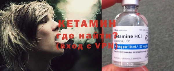 индика Белоозёрский